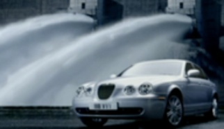 Jaguar - Dam Jaguar - Dam