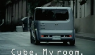 Nissan - Head Room Nissan - Head Room